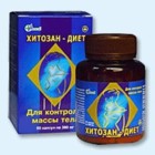 Хитозан-диет капсулы 300 мг, 90 шт - Кичменгский Городок
